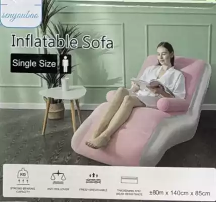 Надувной диван Sofa